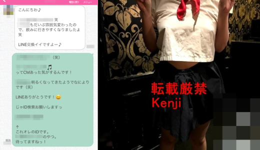 【出会い系体験談】圧巻のボリューム感！現役JDと「秘密の撮影」に応じた衝撃の一夜。二人だけの衣装パーティーで一線を越えた記録