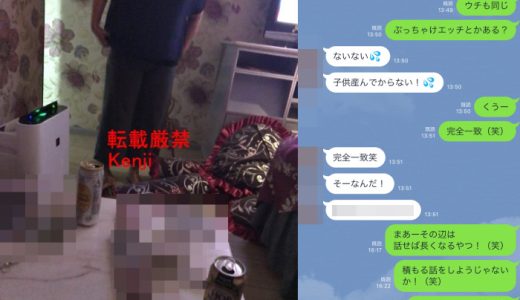 【40代・50代の現実】ハピメで遭遇！「普通のおばさん」が実は最高に情熱的だったアツい夜の話
