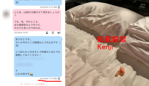 介護士さんは献身的で最高！包容力抜群な豊満ボディと過ごした濃厚な2時間の記録