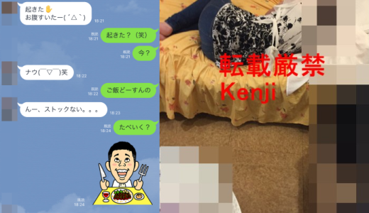 【現場のリアル】PCMAXで遭遇した「敏感すぎる保育士」との夜… 意気投合したけど最後におっさんが下した決断