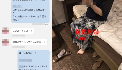 出会い系は男性ユーザーのレベルが低すぎて、正しい方法でやれば40代のおじさんでも余裕で出会える件www